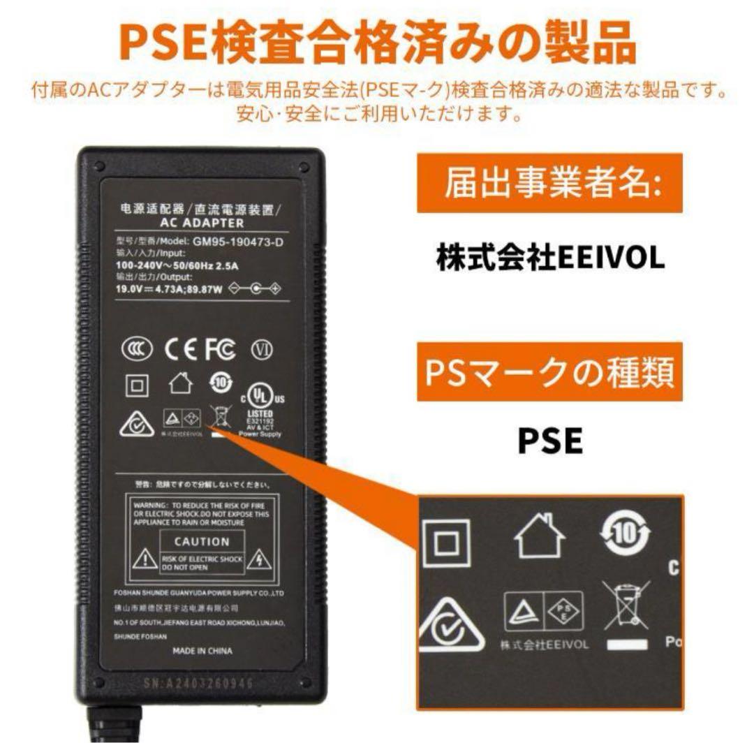 EVOPOW ポータブル電源 400W