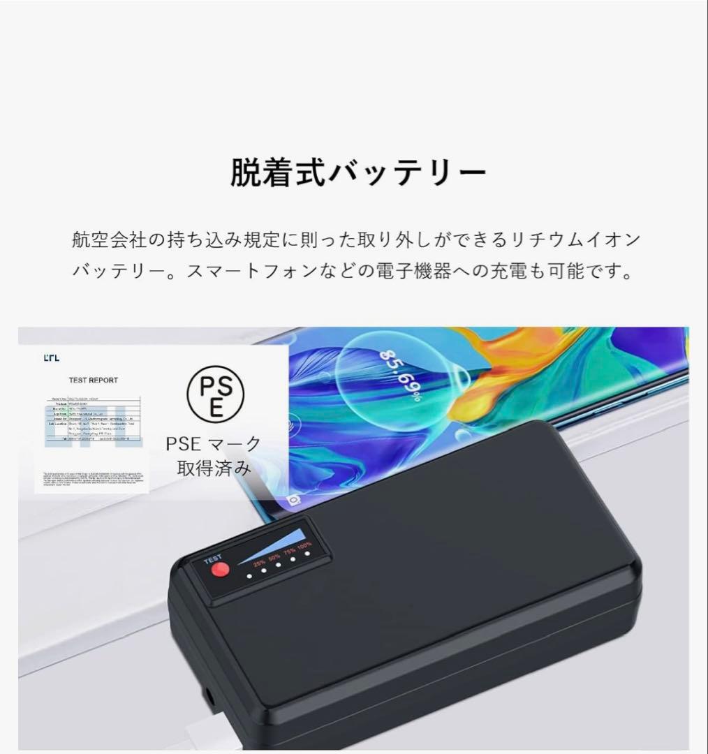 【未使用】Airwheel ROBOT 電動スーツケースSE3S