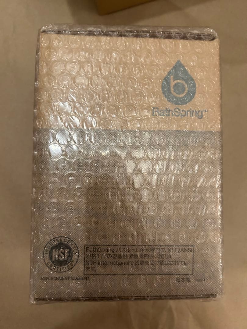 BathSpring バススプリング バスルーム浄水器 交換用フィルター 交換