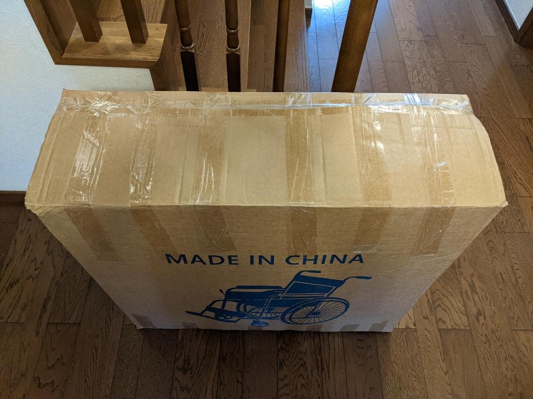 新品 車いす 軽量 自走用/介助用 折りたたみ ブレーキ付き ノーパンク 車椅子