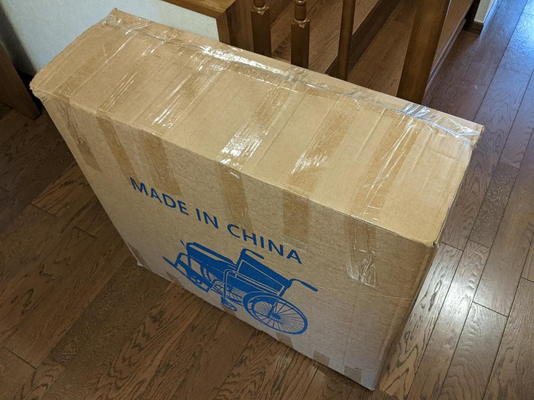 新品 車いす 軽量 自走用/介助用 折りたたみ ブレーキ付き ノーパンク 車椅子