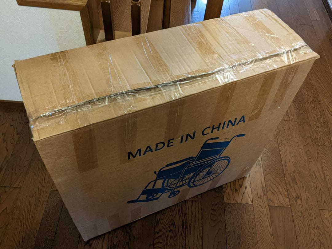 新品 車いす 軽量 自走用/介助用 折りたたみ ブレーキ付き ノーパンク 車椅子