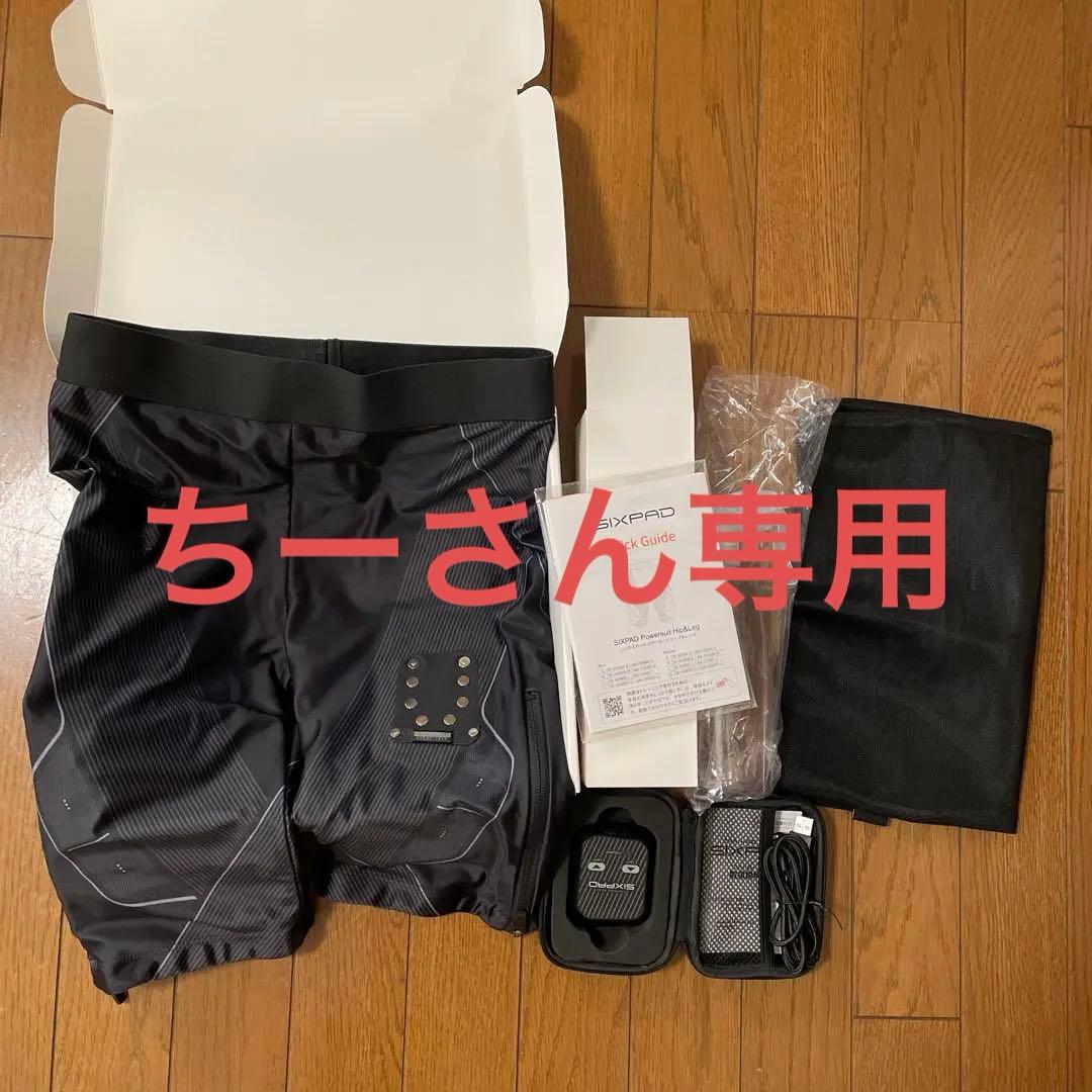 SIXPAD Powersuit Hip&Leg 女性用Mサイズ