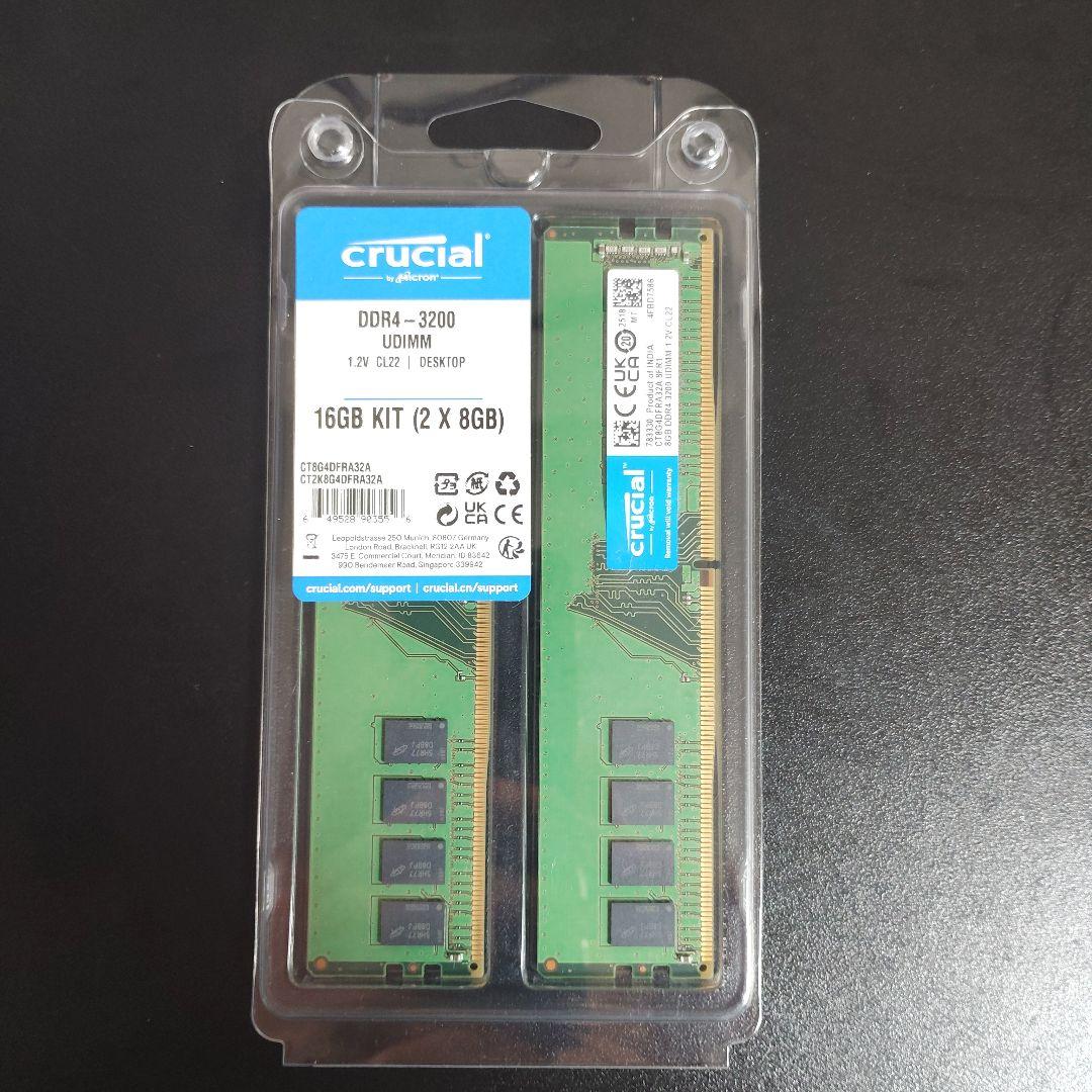 メモリー Crucial DDR4-3200 16GB KIT