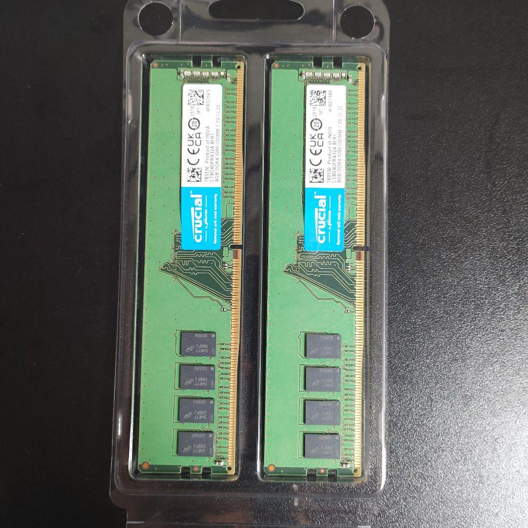 メモリー Crucial DDR4-3200 16GB KIT