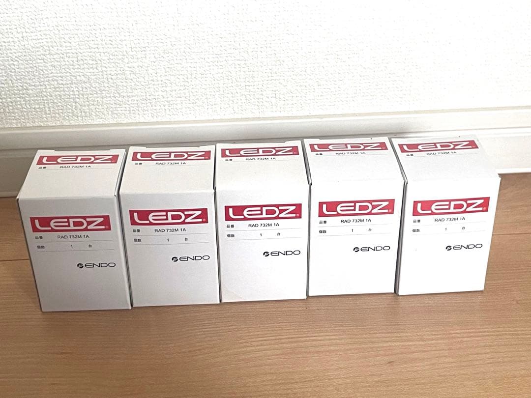 LEDZ RAD732M1A 電球 5個セット