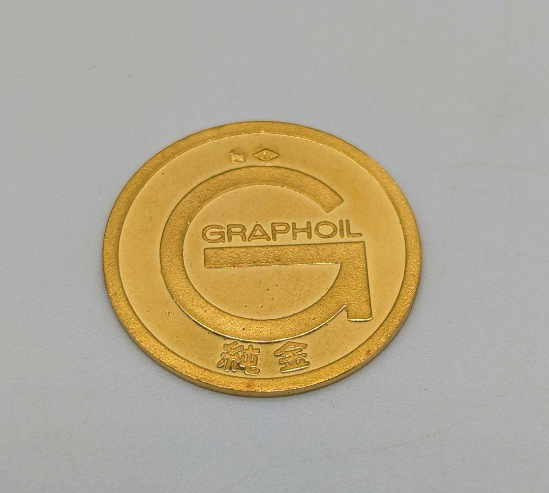 非売品！希少！純金　　造幣局刻印あり　東芝扇風機　24K