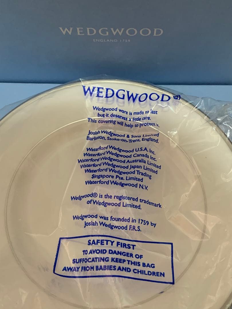 ウェッジウッド スターリング プレート１枚