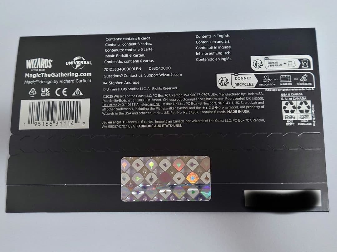 マジックザギャザリング MTG SecretLair x Jaws