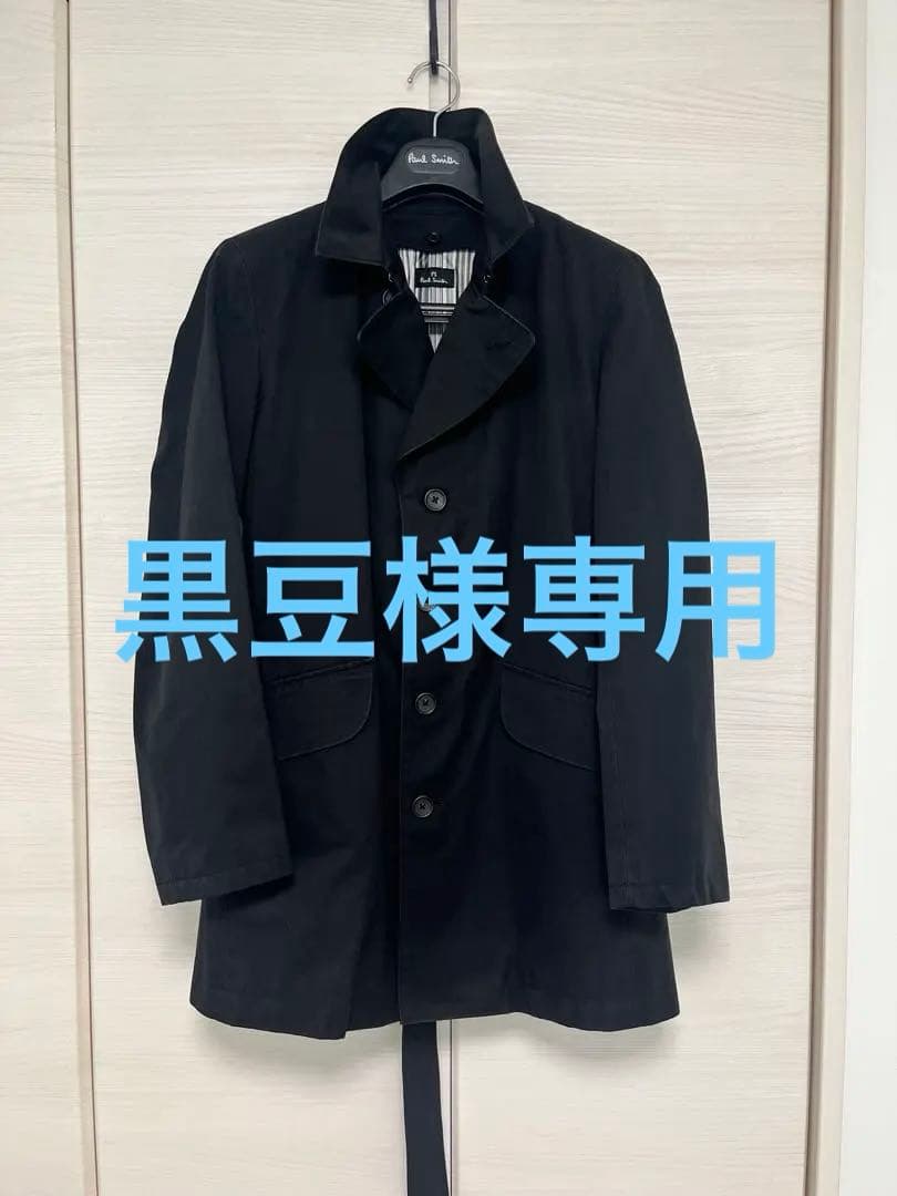 Paul Smith(ポールスミス)ブラック トレンチコート(Lサイズ)