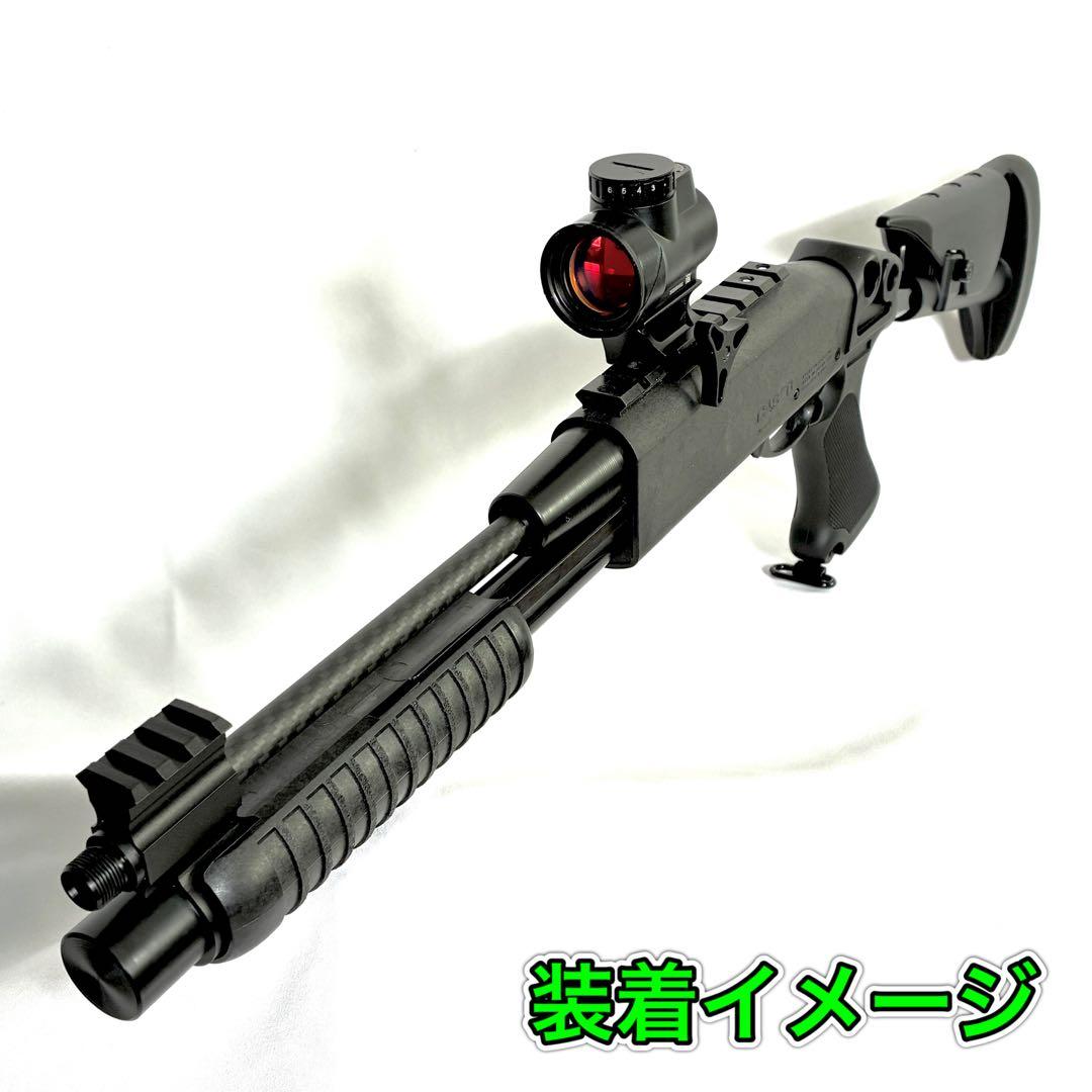 CA870 カーボン スリムアウターバレル 20mmレール付き