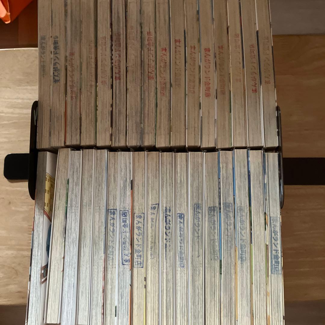 団地ともお 全巻セット 1-33巻