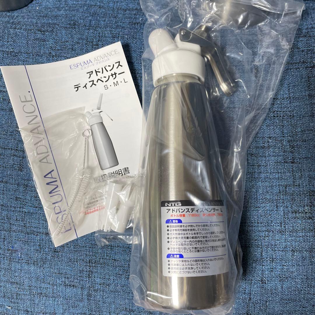 ESPUIMA ADVANCE ディスペンサー L