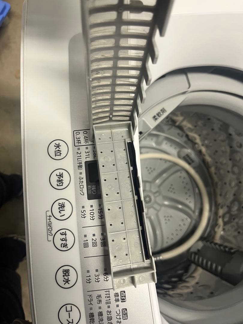 全自動洗濯機 2020年製5.0kg IAW-T502E ホワイト　T