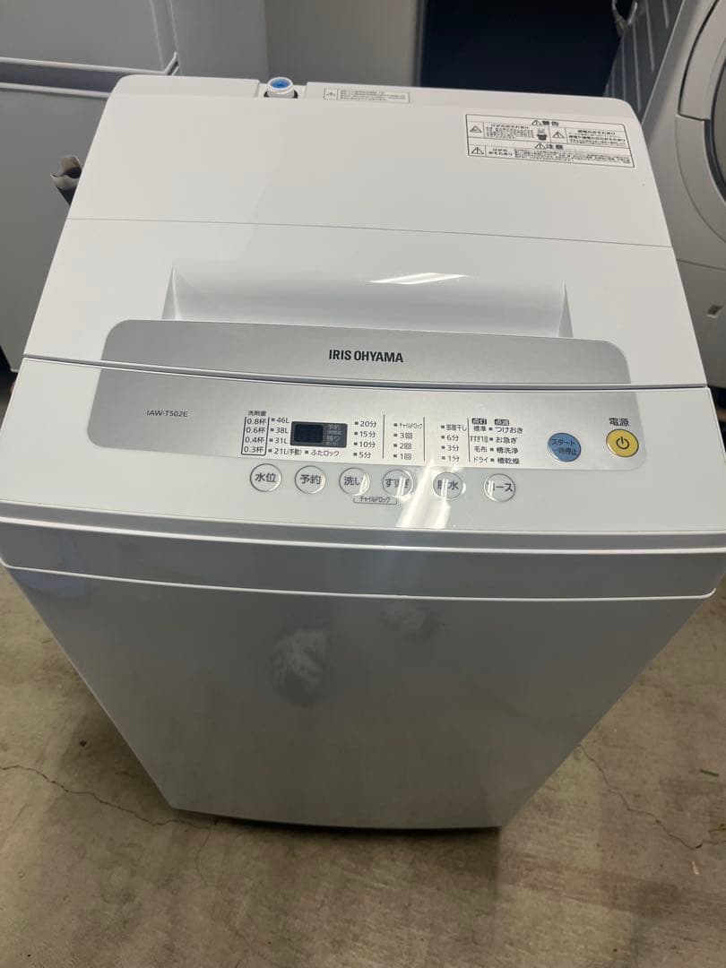 全自動洗濯機 2020年製5.0kg IAW-T502E ホワイト　T