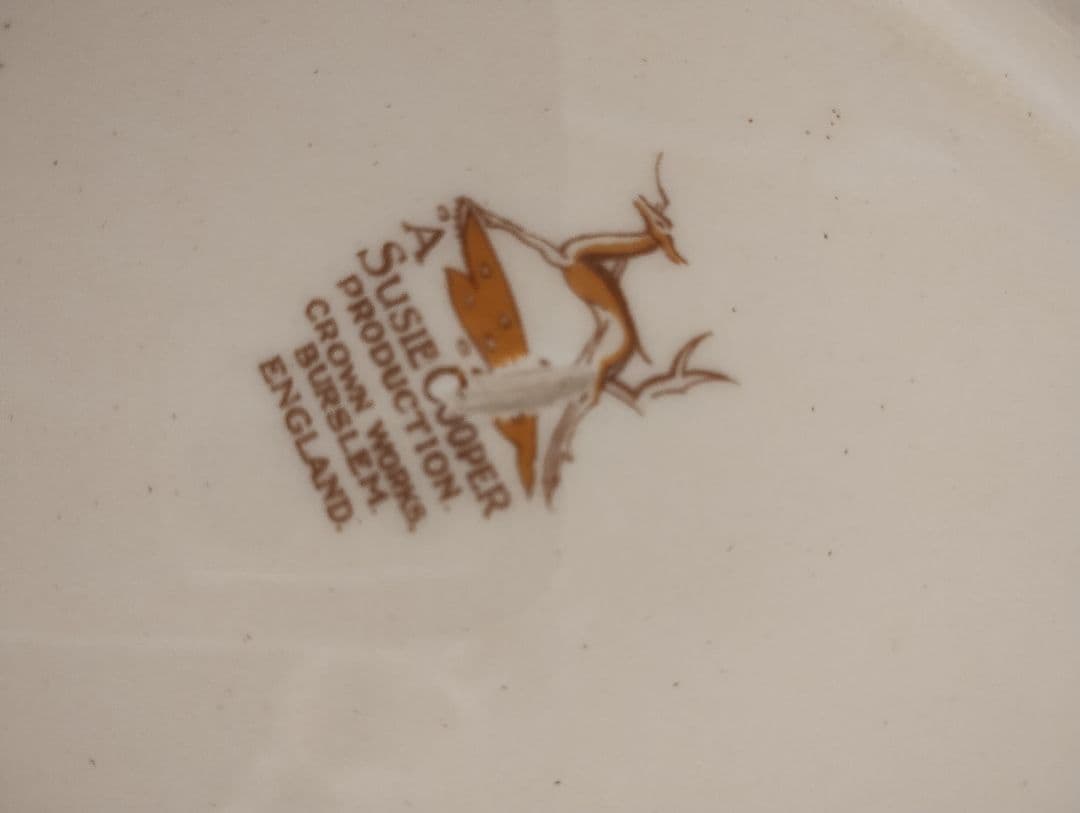 スージークーパー　スワンシースプレー　オーバル皿　グリーン刷毛塗　貫入なし