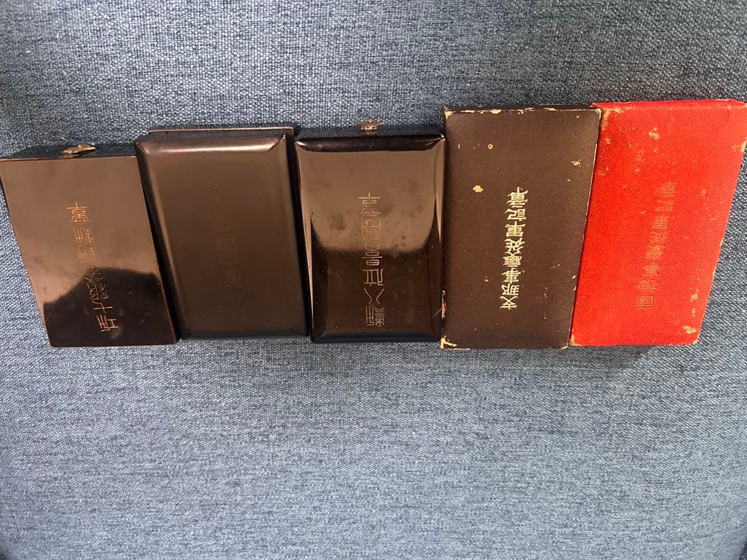 【5点まとめ】 勲章セット