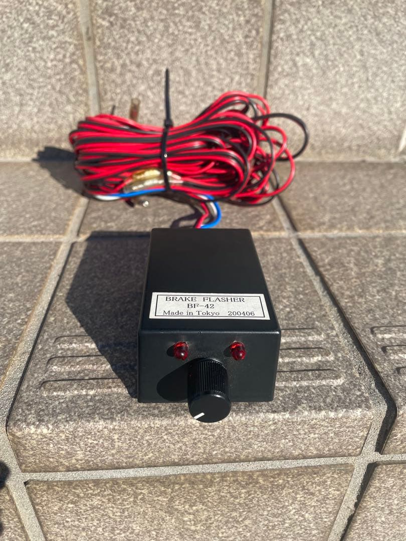 ブレーキフラッシャー　４灯式 GX71 街道　スピード調整　旧車　族車　ハイソ
