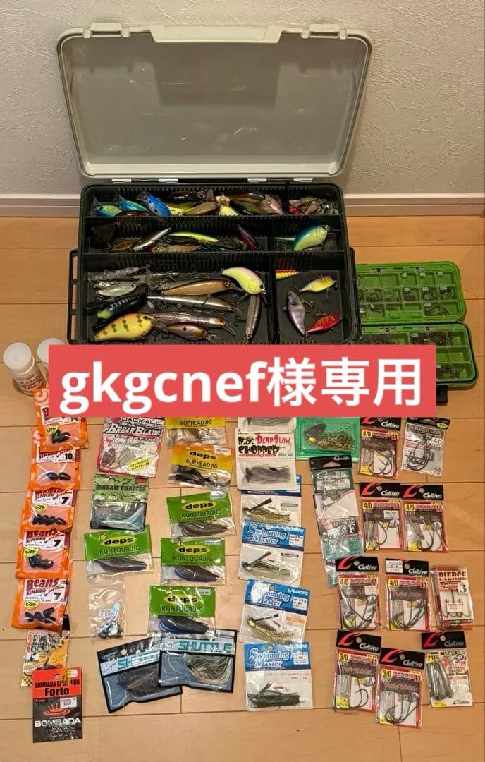 バス釣り引退セット　ハードルアー多数　まとめ売り