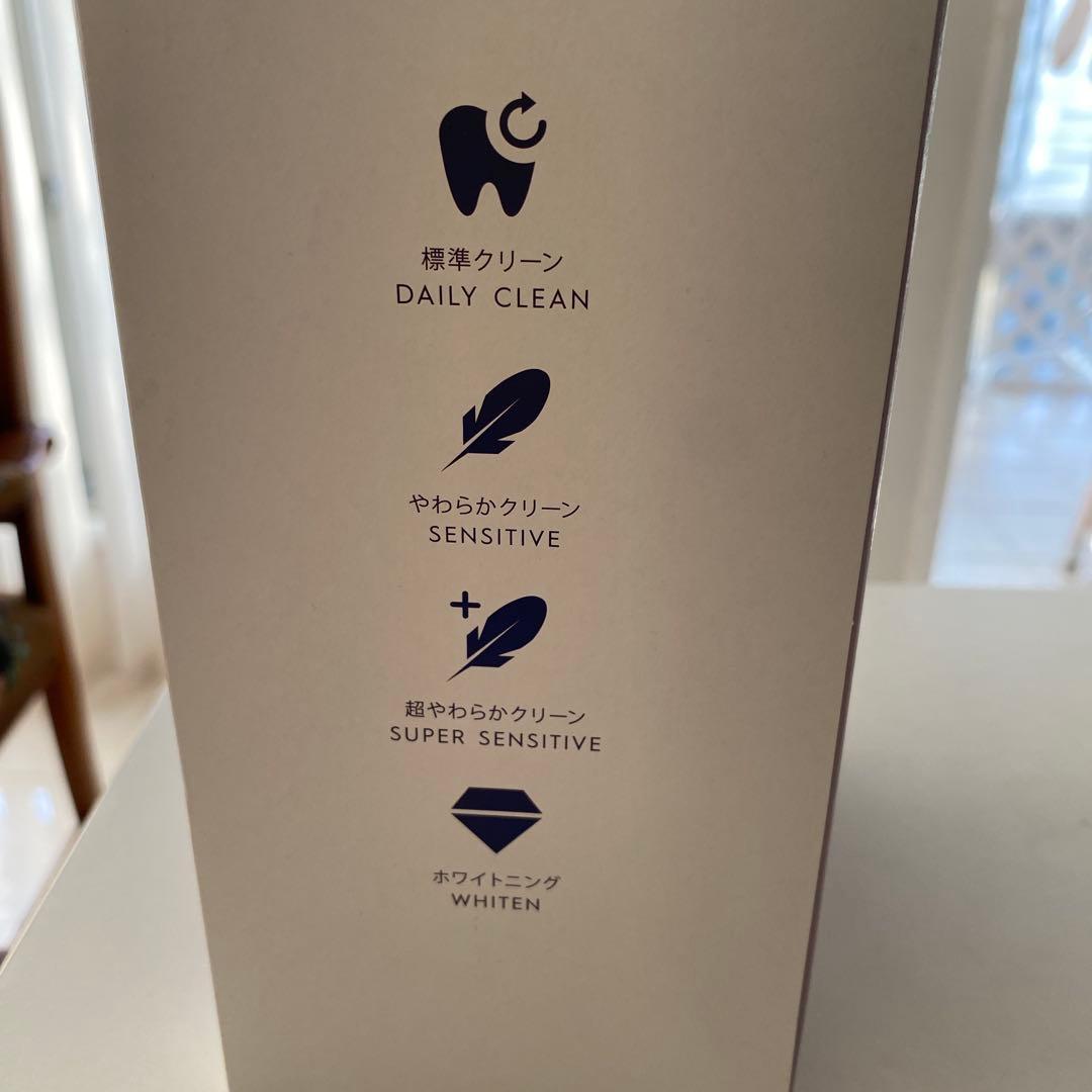 Oral-B iO4 電動歯ブラシ本体