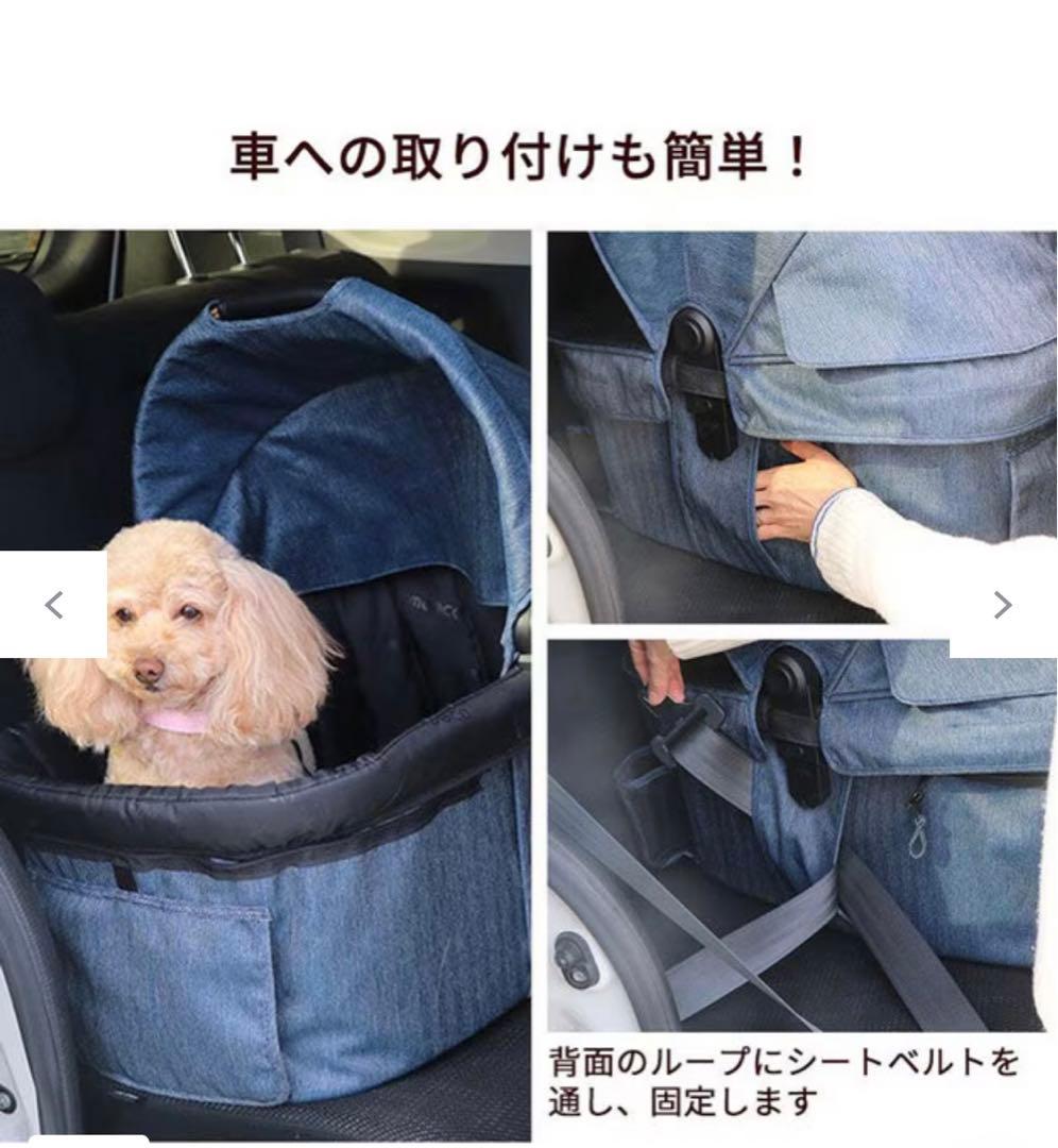 美品⭐︎ペットパラダイス プレミアムカート レインカバー付き！