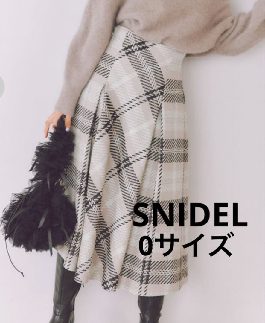 SNIDEL ロービングチェックロングスカート アイボリー