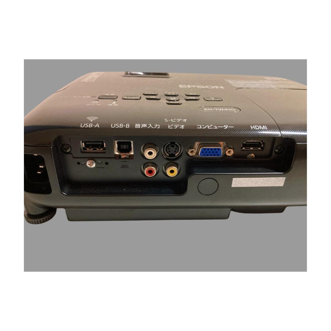 ⭐️美品 ランプ使用10時間！⭐️EPSON EH-TW410 プロジェクター