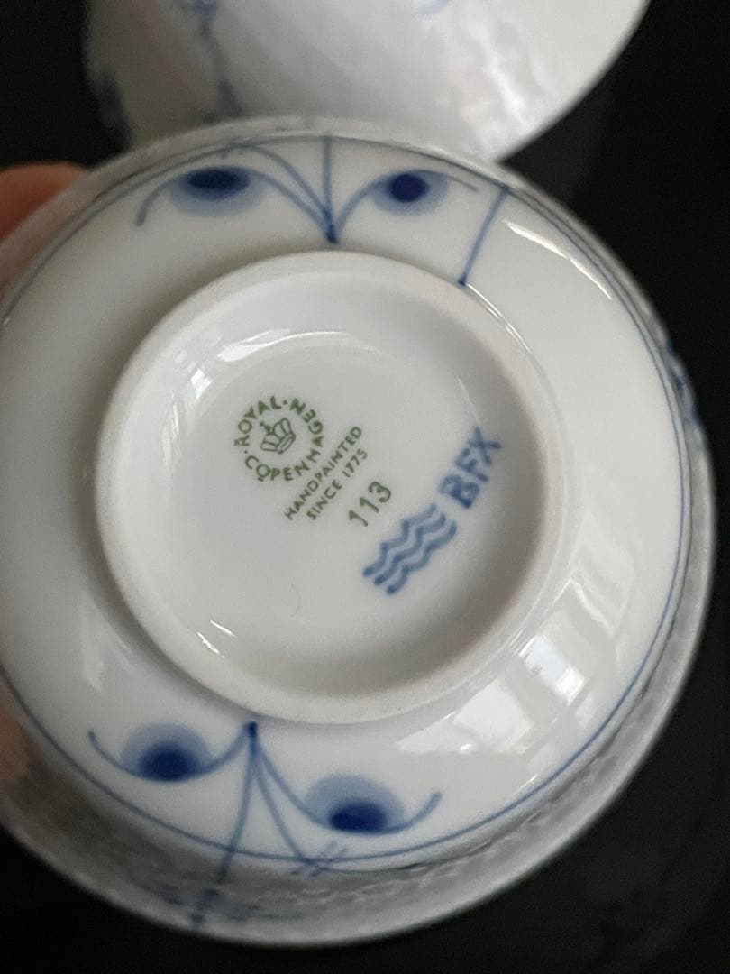 【新品】ロイヤルコペンハーゲン　ブルーパルメッテ 蓋つきカップ2客