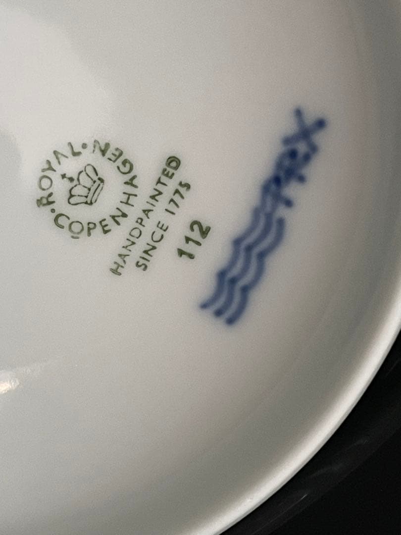 【新品】ロイヤルコペンハーゲン　ブルーパルメッテ 蓋つきカップ2客