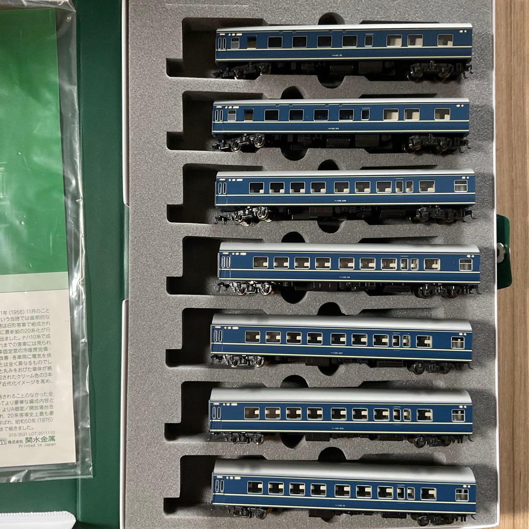 KATO 10-1321 10-1322 20系寝台特急「あさかぜ」基本＋増結