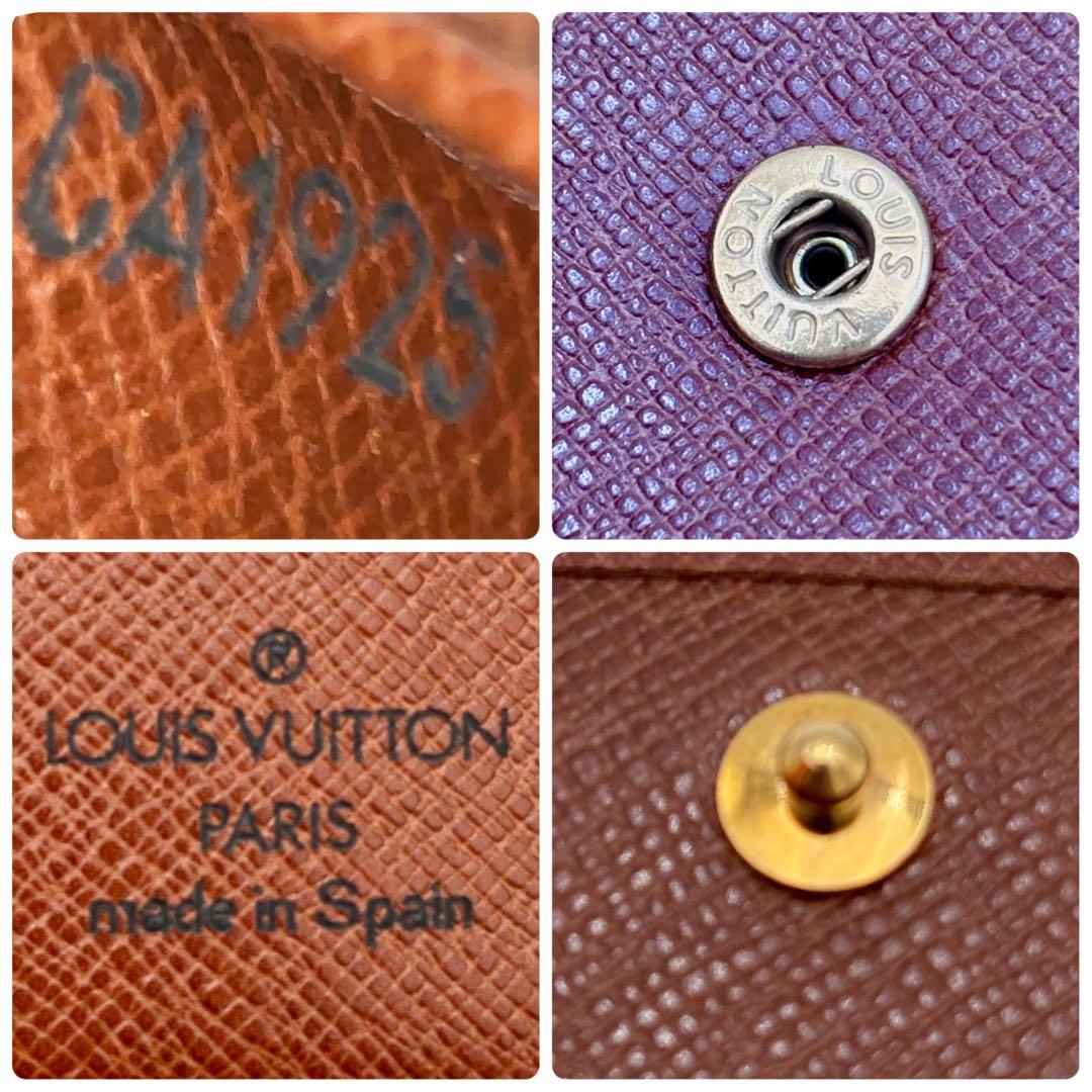 ルイヴィトン モノグラム マルコ 二つ折り財布 コンパクト 定番人気　正規品