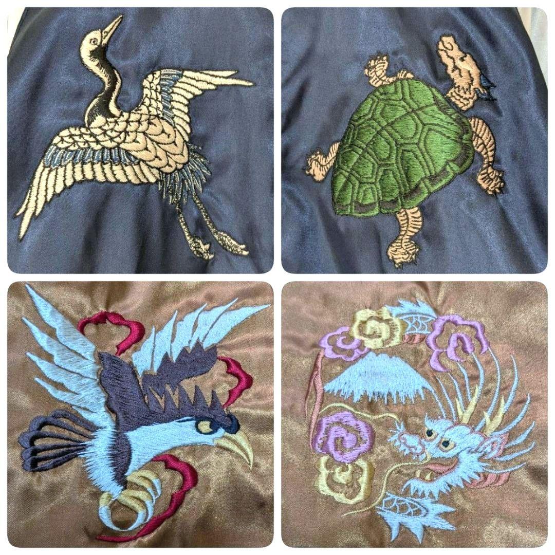 希少モデル テーラー東洋 スカジャン 般若 HiGH&LOW 村山良樹 山田裕貴