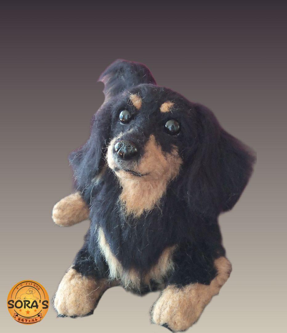 羊毛フェルトオーダー専門・わんちゃん・ぬいぐるみ