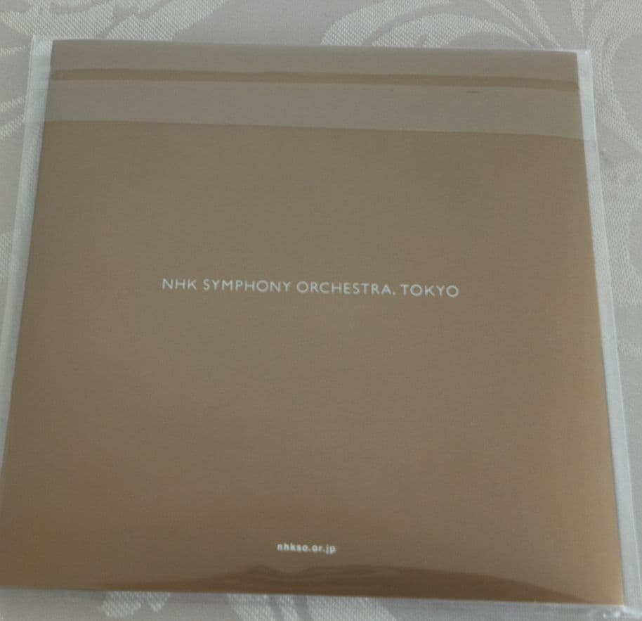 Ｎ響定期会員用非売品CD4枚　未開封