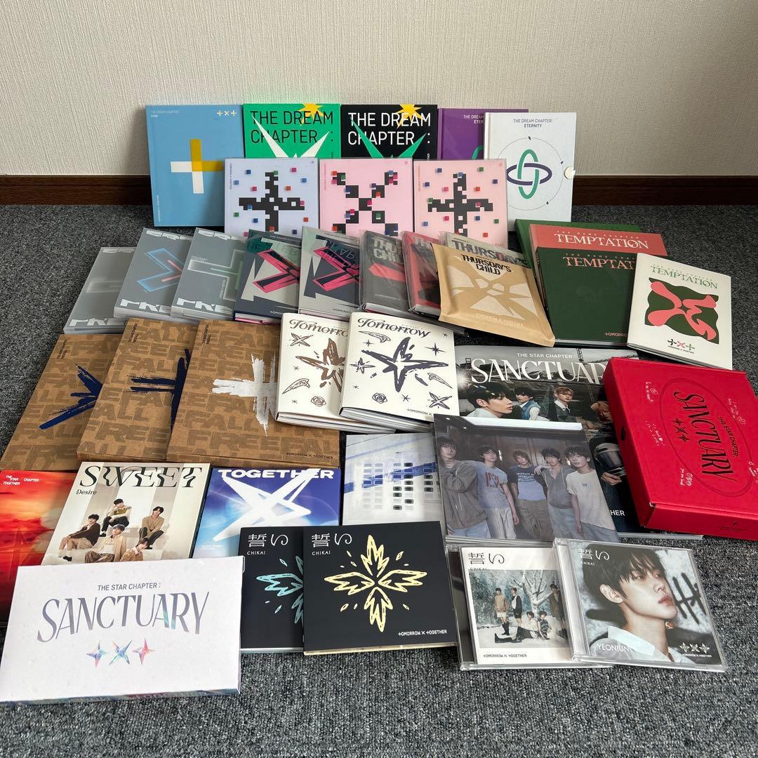 txt アルバム cd グッズ まとめ売り セット