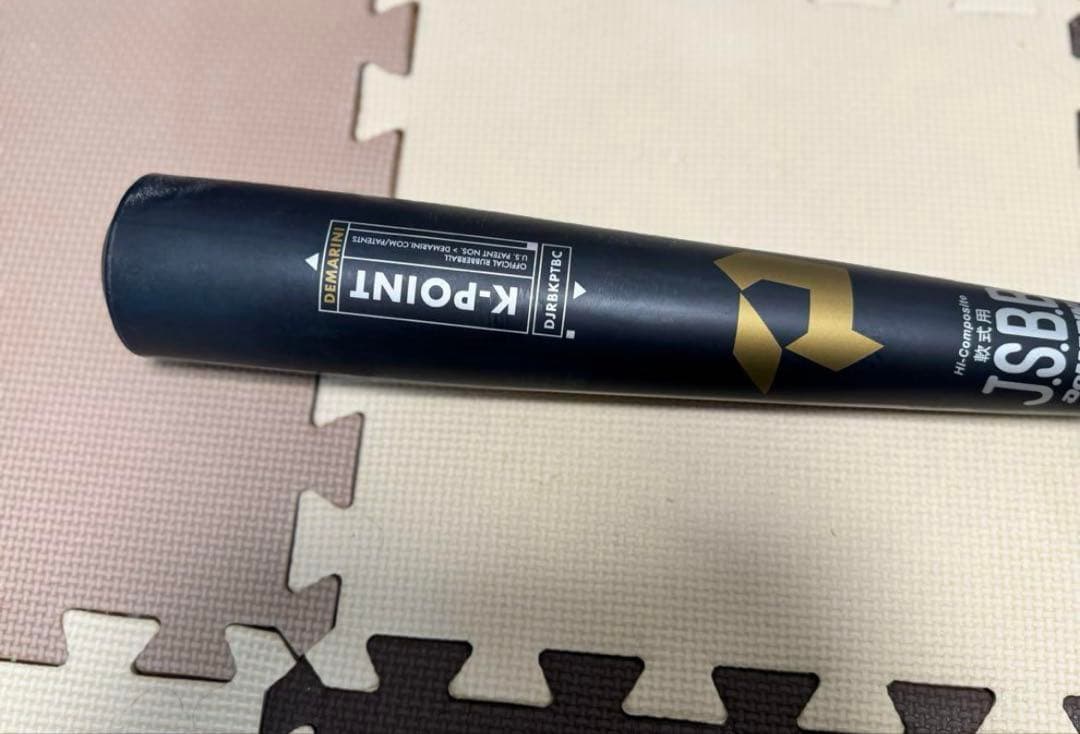 ディマリニ　K-POINT STRONG SG3 軟式バット　83センチ