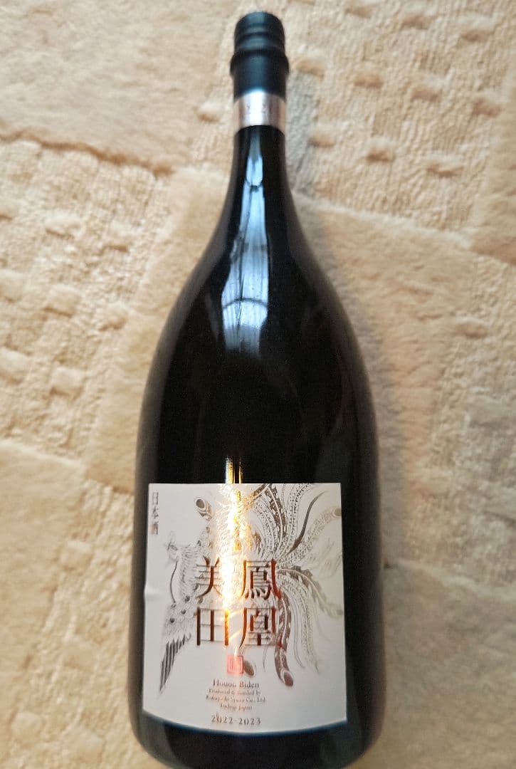 純米大吟醸　鳳凰美田　ホワイトフェニックス 1500ml 新品未開封