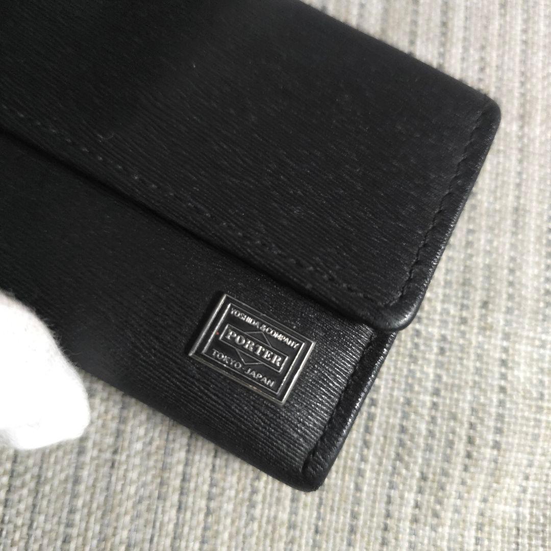 PORTER　ポーター　カレント　小銭入れ　ケース　2層タイプ　黒