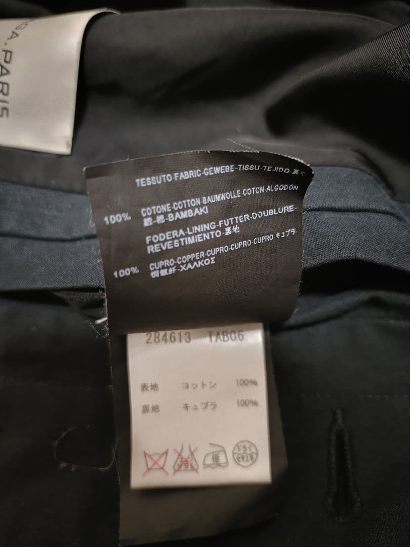 バレンシアガ ジャケット 44サイズ ブラック