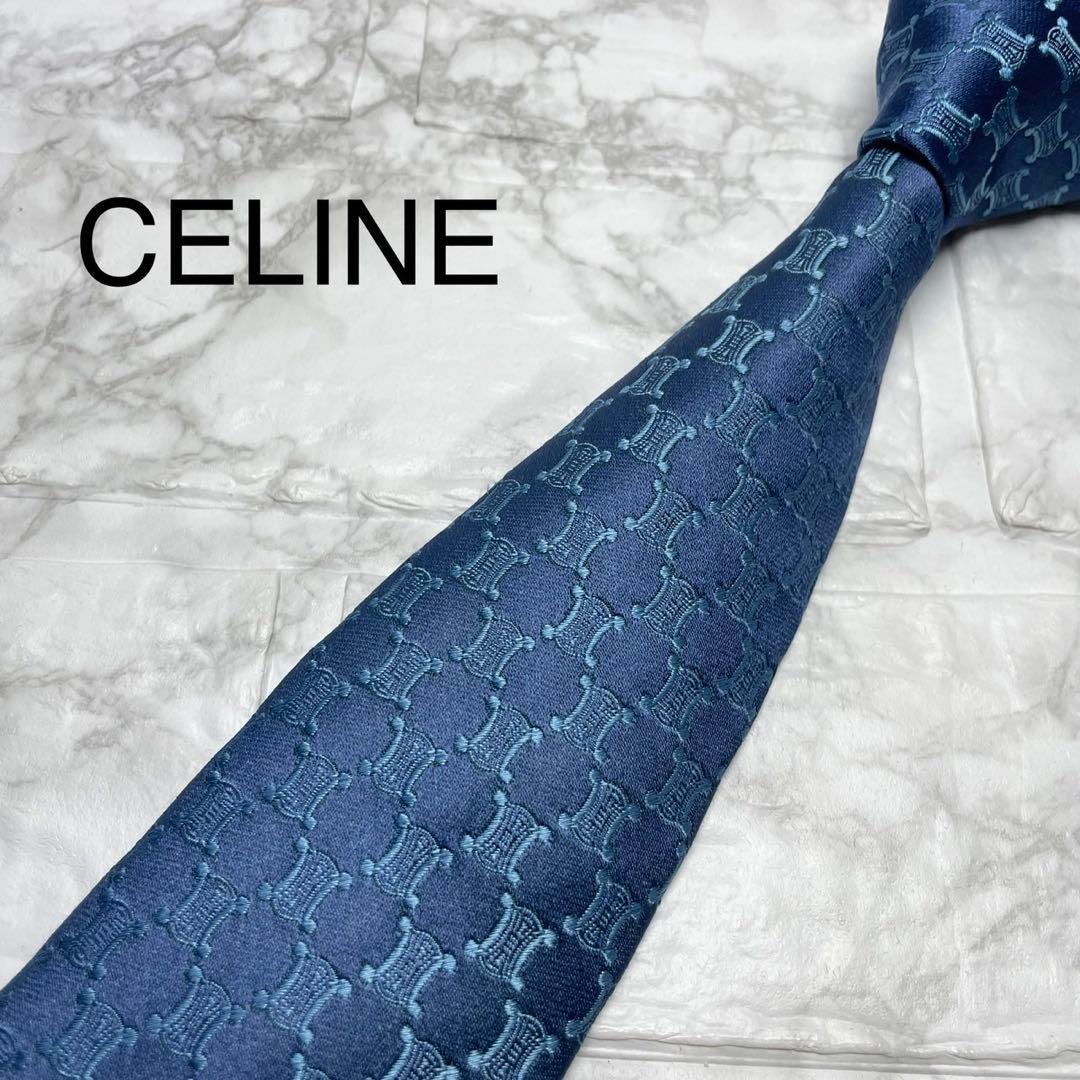 セリーヌ　CELINE ネクタイ　マカダム　トリオンフ　スーツ　シャツ　カフス