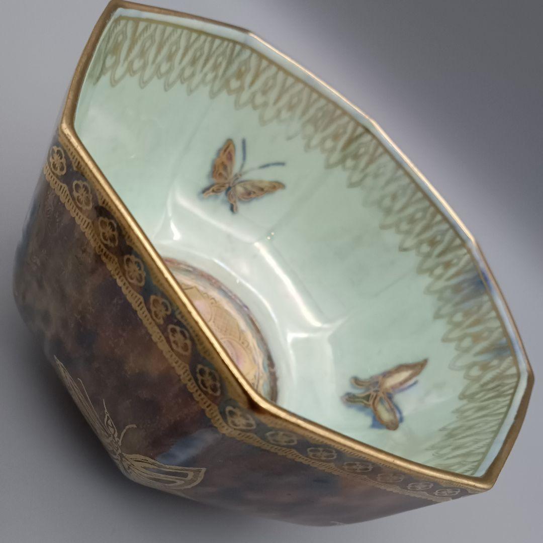 ウェッジウッド フェアリーランド ボウル 蝶 バタフライ