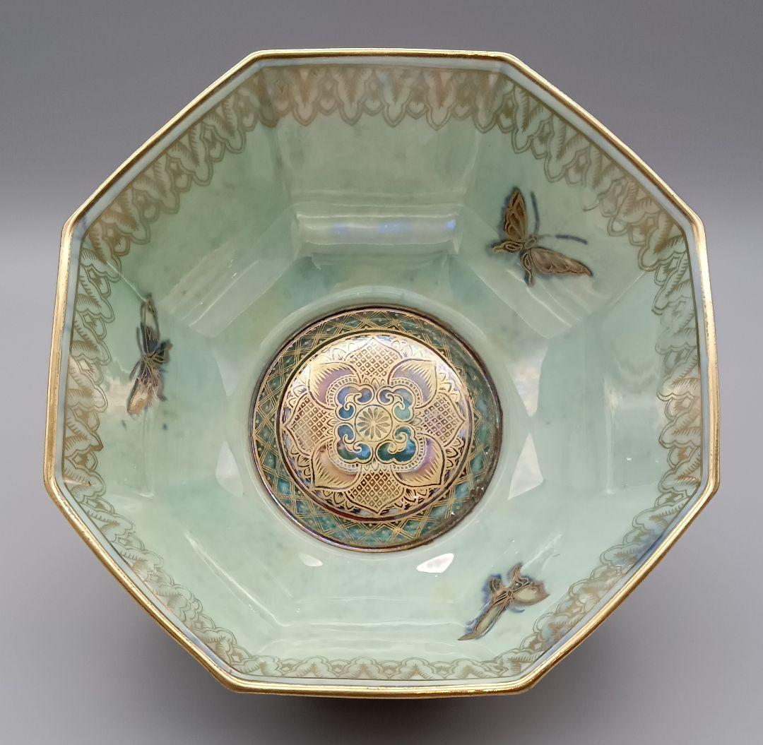 ウェッジウッド フェアリーランド ボウル 蝶 バタフライ