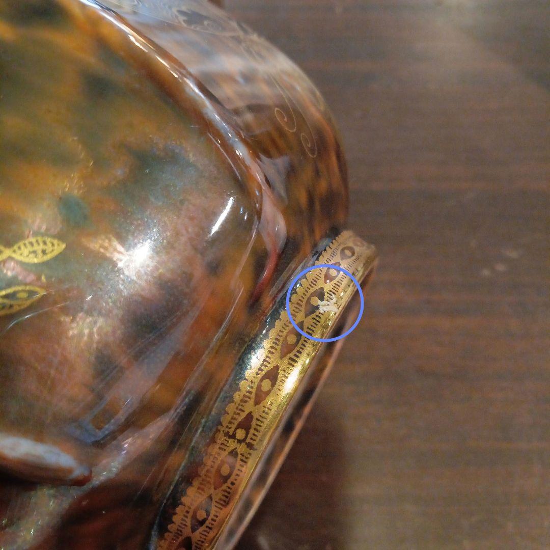 ウェッジウッド フェアリーランド ボウル 蝶 バタフライ