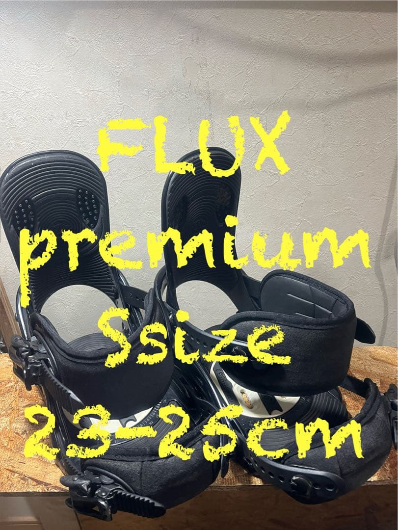 FLUX ブラックデニム系ストラップ　Sサイズ