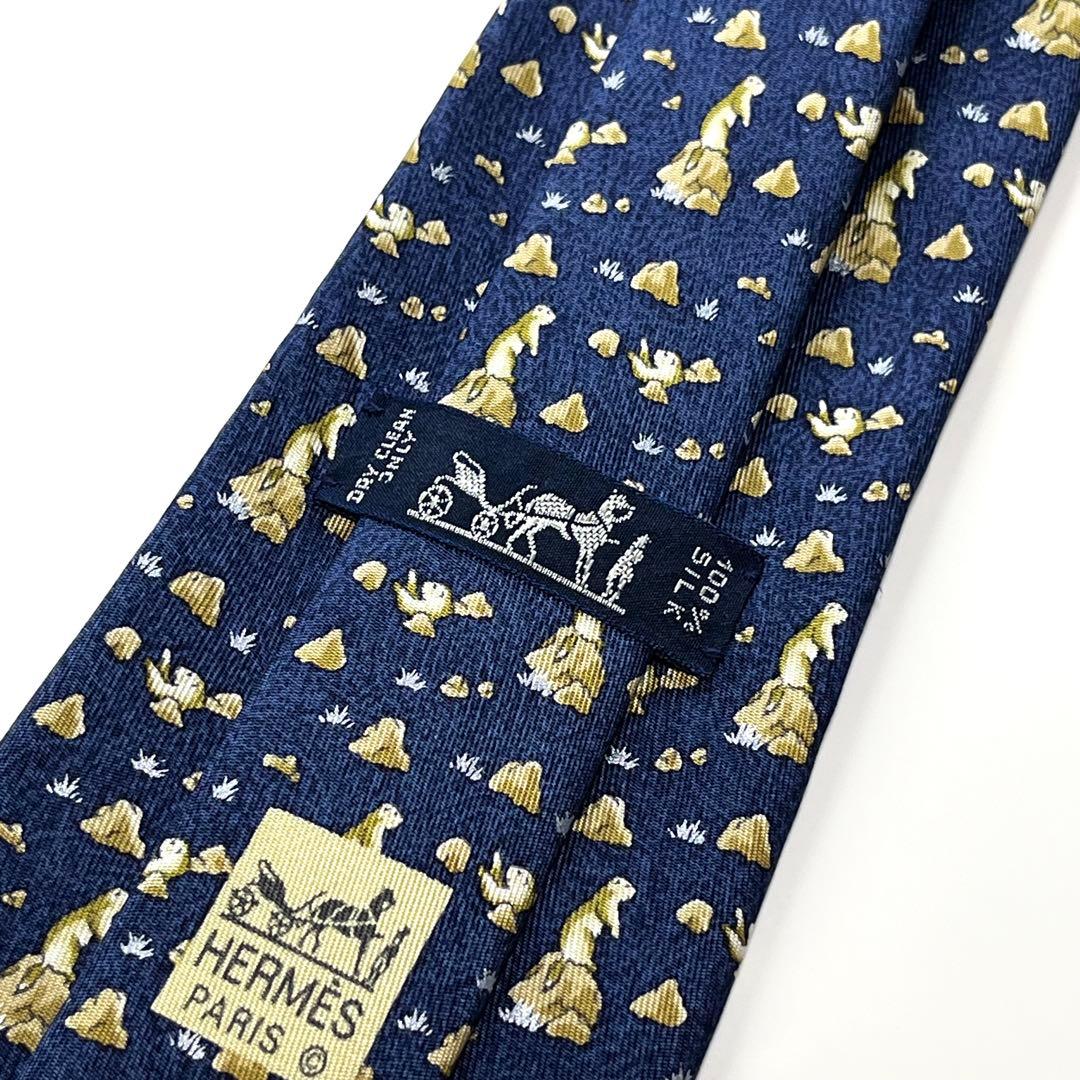 3192✨極美品✨エルメス ネクタイ 総柄 プレーリードッグ 動物 草原 岩石