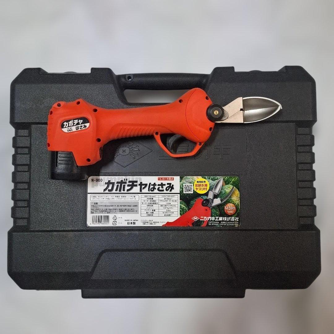 ニシガキ充電式かぼちゃはさみ