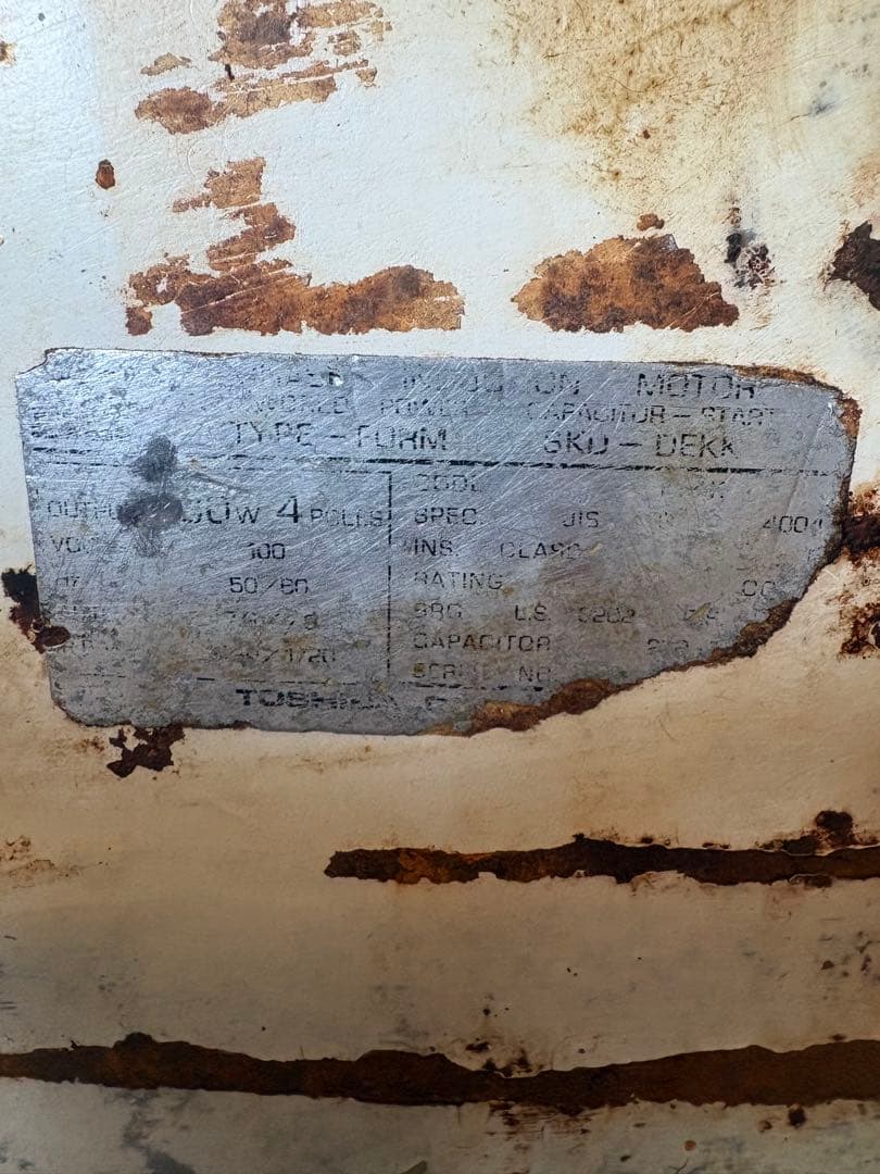 アンティーク　レトロミンチ機　ミートチョッパー　動作確認済み　ジャンク品