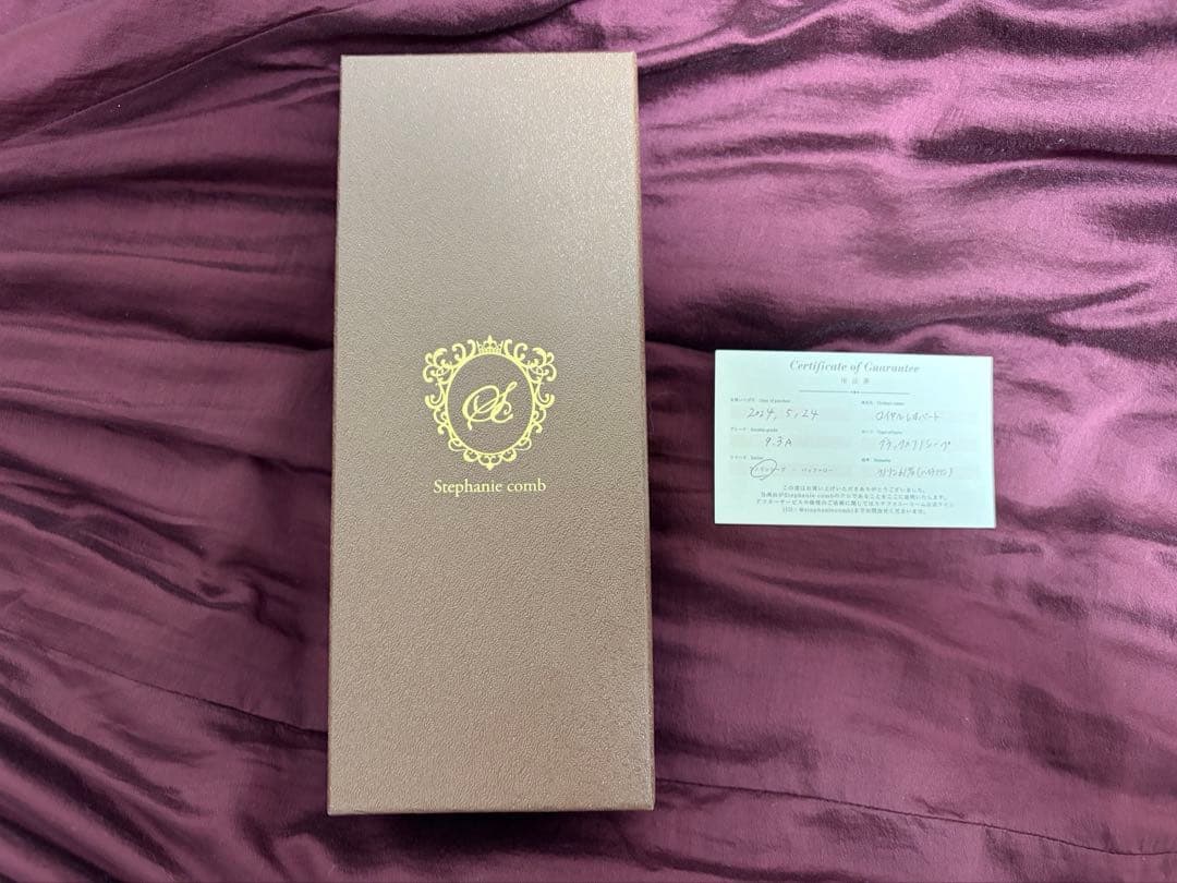 【本日のみ1万円値下げ】 Stephanie comb ステファニーコーム