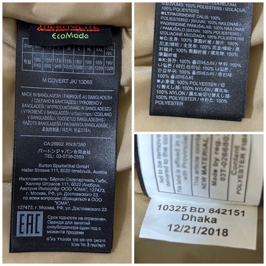 美品 BURTON メンズ スノーウェア ジャケット スノーボード L