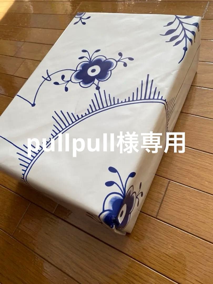 ロイヤルコペンハーゲン　 メガ スクエア ディッシュ　カップ　セット